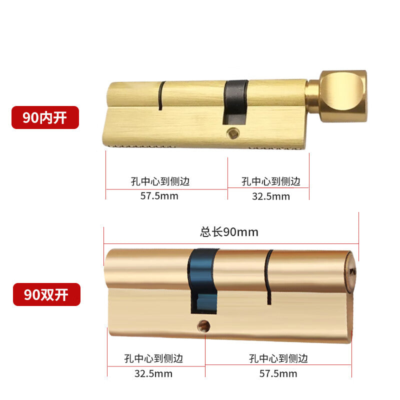 Deqi door lock handle, thermally broken aluminum lock, aluminum alloy door lock panel, 90 single-opening outward-opening lock cylinder (long side with screw head).