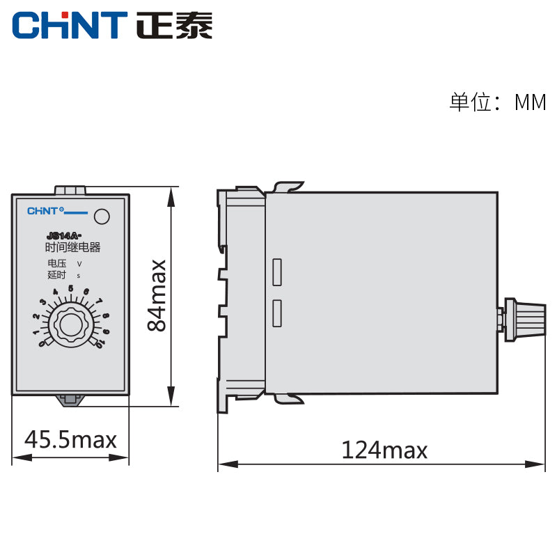 Chint Time Relay Adjustable Control Delay Switch 1S AC220V