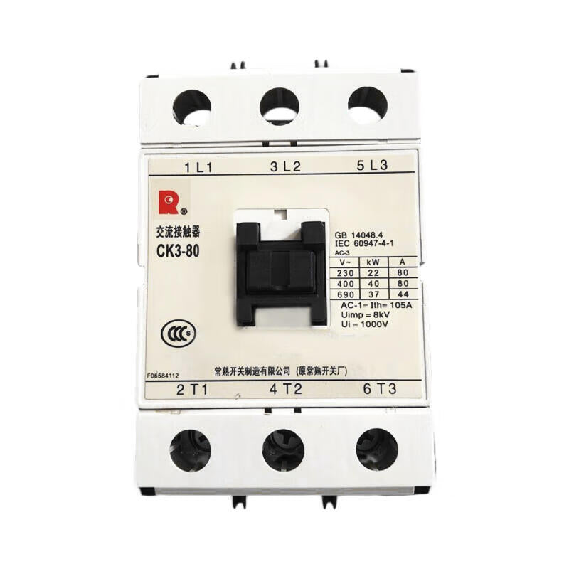Changshu CK3-80/N5 80A Three-Pole AC Contactor AC220/230V