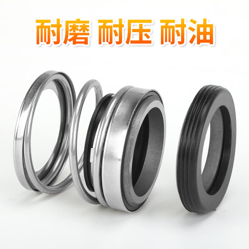 ZHIDE mechanical seal, nitrile butadiene material, 108 series, graphite + silicon carbide, 108-40, 1 piece, 3-5 days.