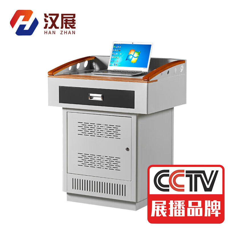 Hanzhan Multimedia Center Console Podium Cold-Rolled Steel
