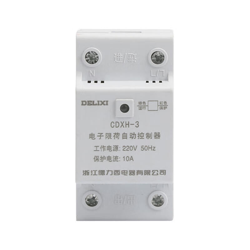 Delixi Electric Electronic Load Limiting Automatic Controller; CDXH-3/2.5P 5A