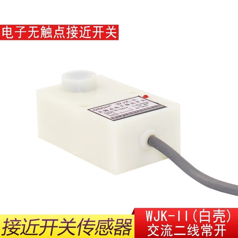 Xinkaichen WJK-Ⅱ (White Shell) Electronic Non-contact Proximity Switch, Square Inductive Sensor, AC 220V