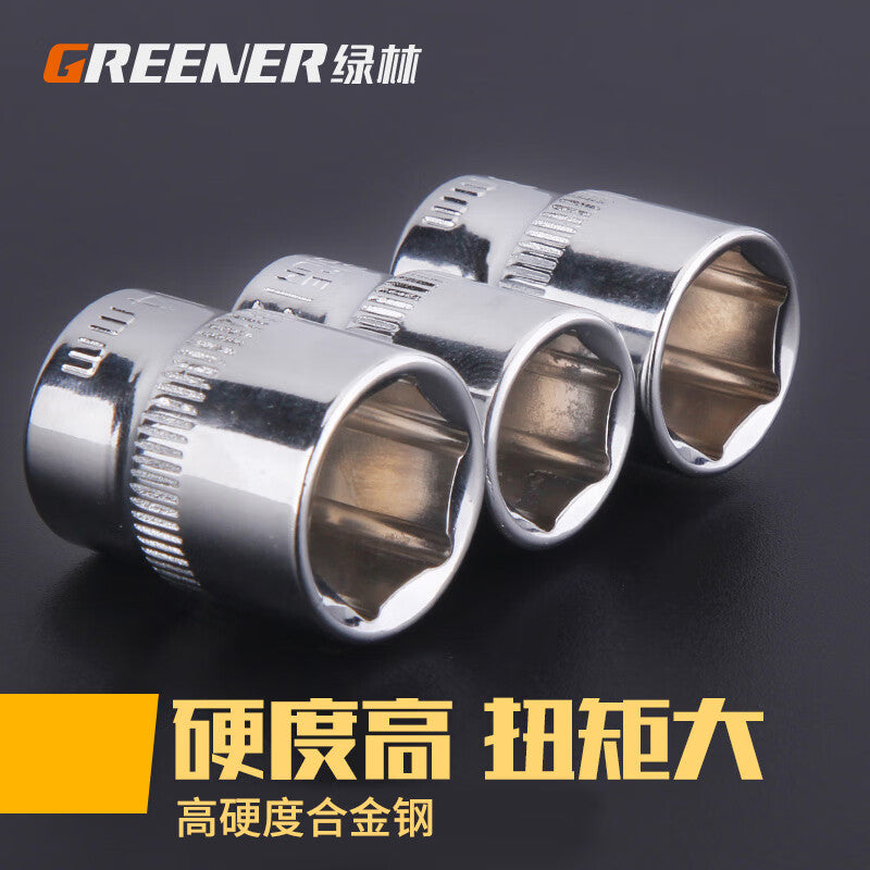 Greener metric 1/4 hexagon socket 13mm socket head sleeve small flying tool wrench