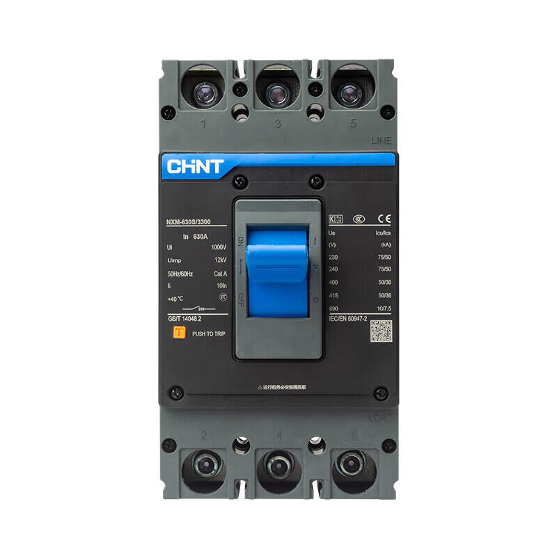 Chint NXM-630S Molded Case Circuit Breaker, 630A, Reliable Protection