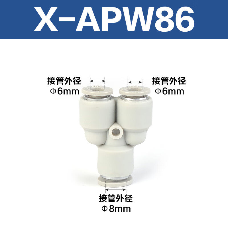 AirTAC X-APW86 Quick-Change Connector and Y-Type Tee for Pipes