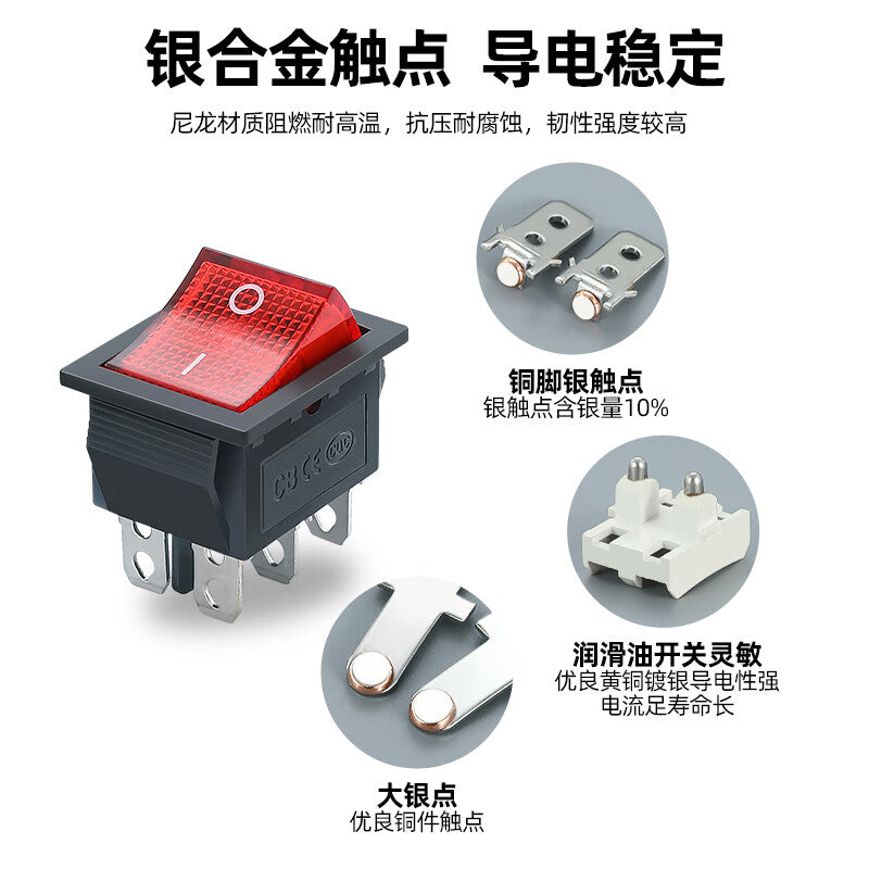 Qilicai KCD4 Rocker Switch, Multipurpose Switch, Rocker Power Button, 4-pin/6-pin, 16A, 250V, 31x25mm, KCD4 Red, 16A, 4-pin, 2-position Copper Contact