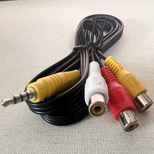 Ouhuayuan 1.2-meter extended version adapter cable for Skyworth LED TVs, DVDs, and remote controls (audio/video, DVD, and remote control conversion).