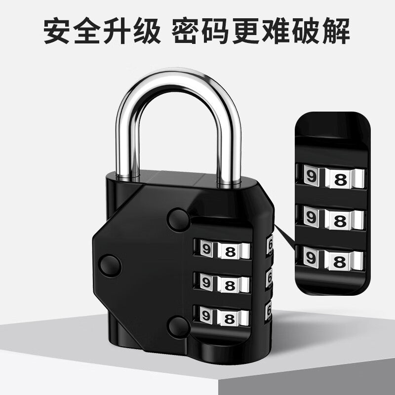 Basic combination locks for student dorm lockers, backpacks, suitcases, dorm door locks, gym lockers, small padlocks, and small anti-theft locks.