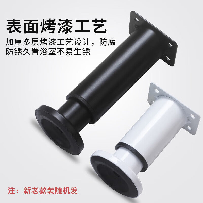 Platinum Adjustable Table Leg Support Frame, Cabinet Legs, Bathroom Bed, Coffee Table, Sofa Legs, 18-30cm, 4-Pack