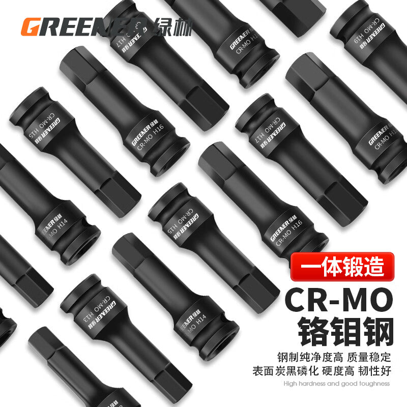 Green Forest Hex Screwdriver Bits, Socket Wrench, Pneumatic Wrench, 1/2 inch Hand Drill Set, Extended Socket Bits 78mm-H19