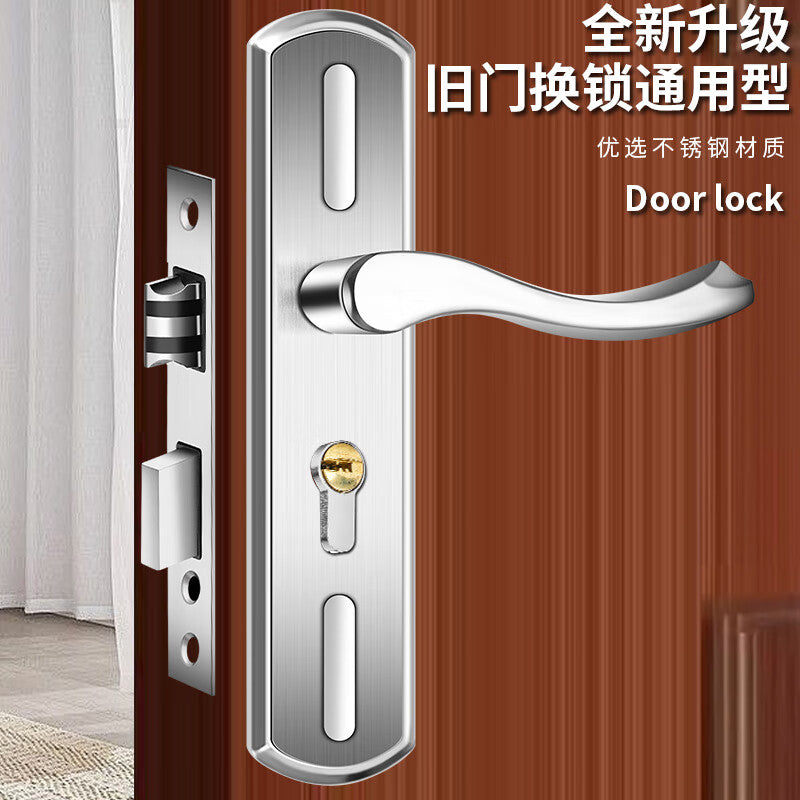 Chuke Door Locks, Bedroom Door Locks, Room Door Locks, Wooden Door Locks, Adjustable Size, No Need to Modify Hole, Universal Set of Interior Door Locks, Adjustable Double-Sided Locks, 125mm