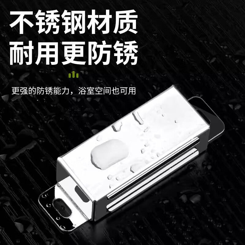 Saint-Gobain stainless steel cabinet door magnetic wardrobe door catcher, strong magnetic door catcher, strong magnetic door catcher, old-fashioned cabinet door latch.