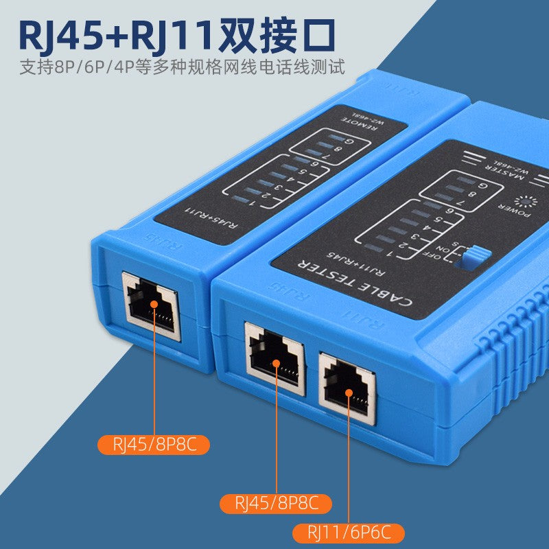 Paola Telecom Network Tool Box Current Set ZHXYY0010