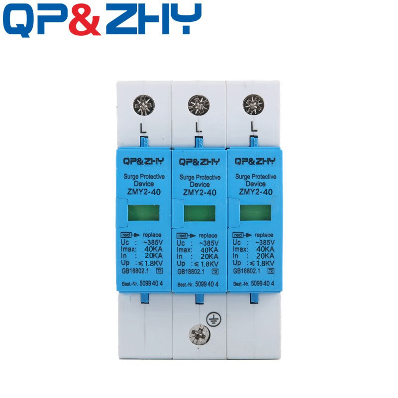 QP&ZHY Lightning Arrester Surge Protector 4P Secondary Module