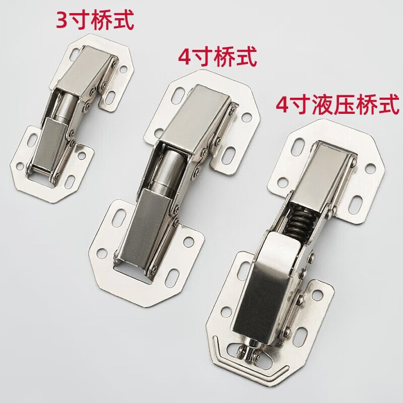 Panggu Precision Thickened Door, Cabinet, and Wardrobe Hinges - Solid 4-inch Hydraulic Bridge Type (4-pack)