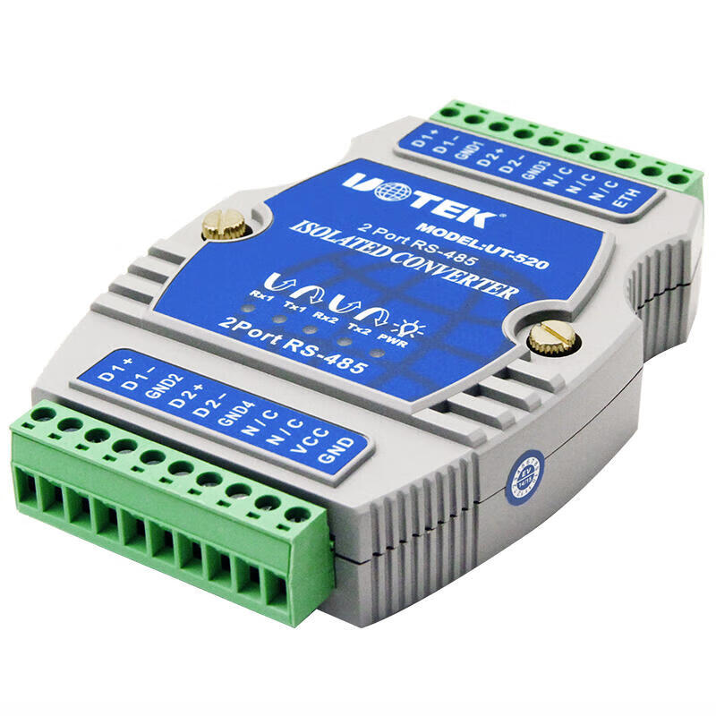 UOTEK Active RS232 to 2-port RS485 hub DIN-rail type; UT-5202