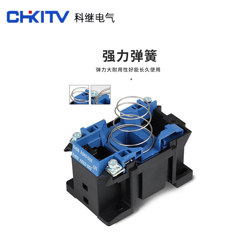 Keji Electric CJ19-43A/11E AC Contactor Compensation Cabinet