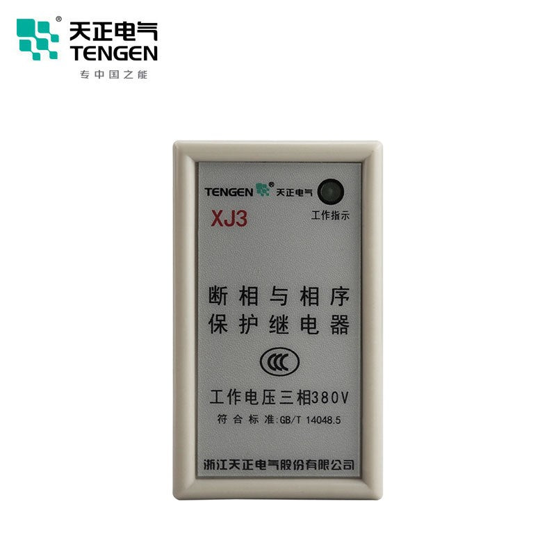 Tianzheng Electric TENGEN XJ3 380V phase failure and phase sequence protection relay 04040020001