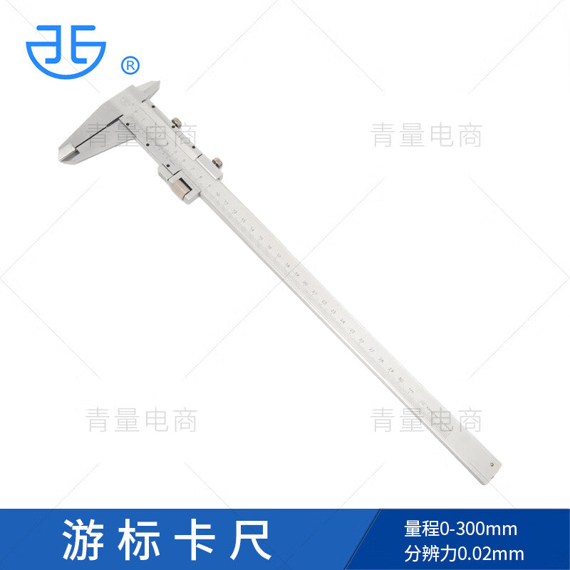Northwest China, Qinghai Province, Vernier Caliper, Four-in-One Measuring Tool, for Measuring Outer Diameter, Inner Diameter, Height, Depth, and Steps, High Precision 0.02mm (0-300mm).