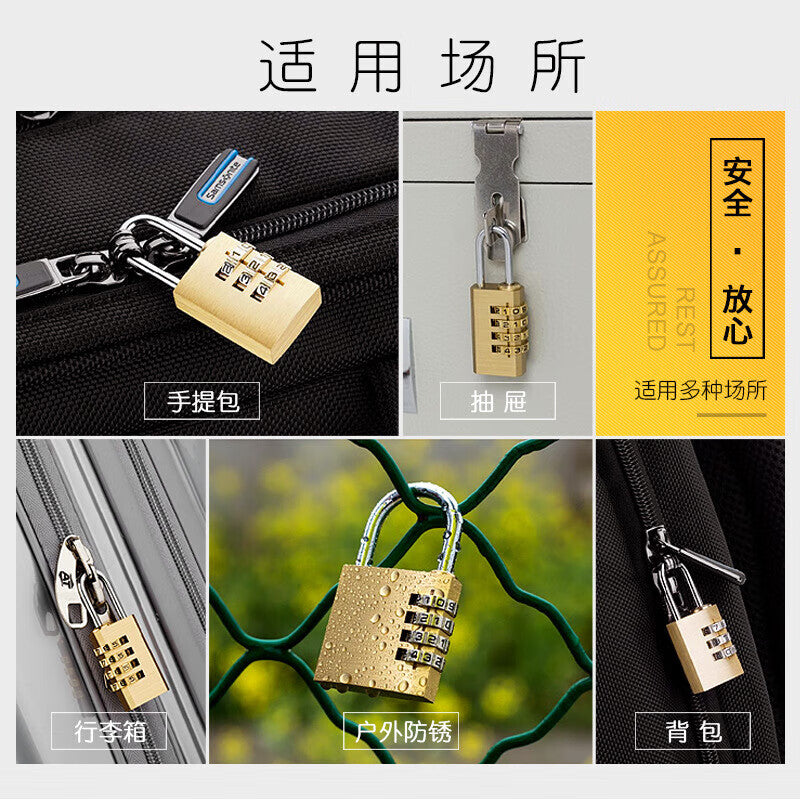 Bingyu Brass Padlock with Combination Lock, Anti-theft Combination Lock for Luggage, Suitcases, Backpacks, Cabinets, and Doors, 4-Wheel (Large Size) to Prevent Accidental Combination Changes BH-681