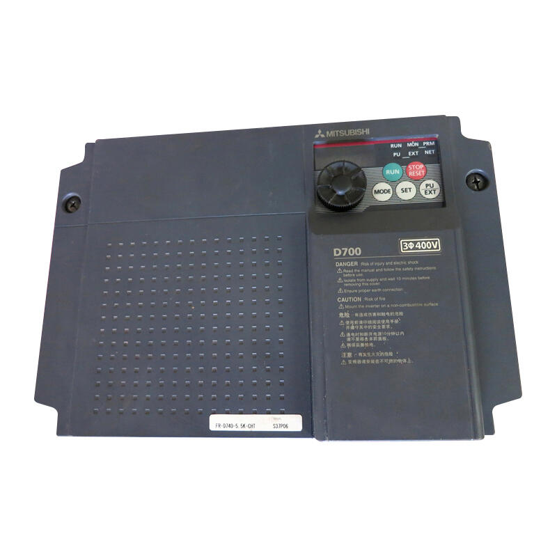 Mitsubishi Electric simple inverter 5.5kW three-phase AC380-480V; FR-D740-5.5K-CHT