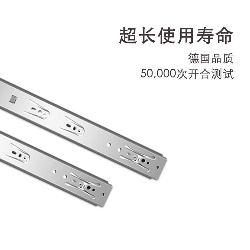 Hettich 300mm drawer slide with damping and buffer, thickened three-section cabinet slide rail KA5632, silver.