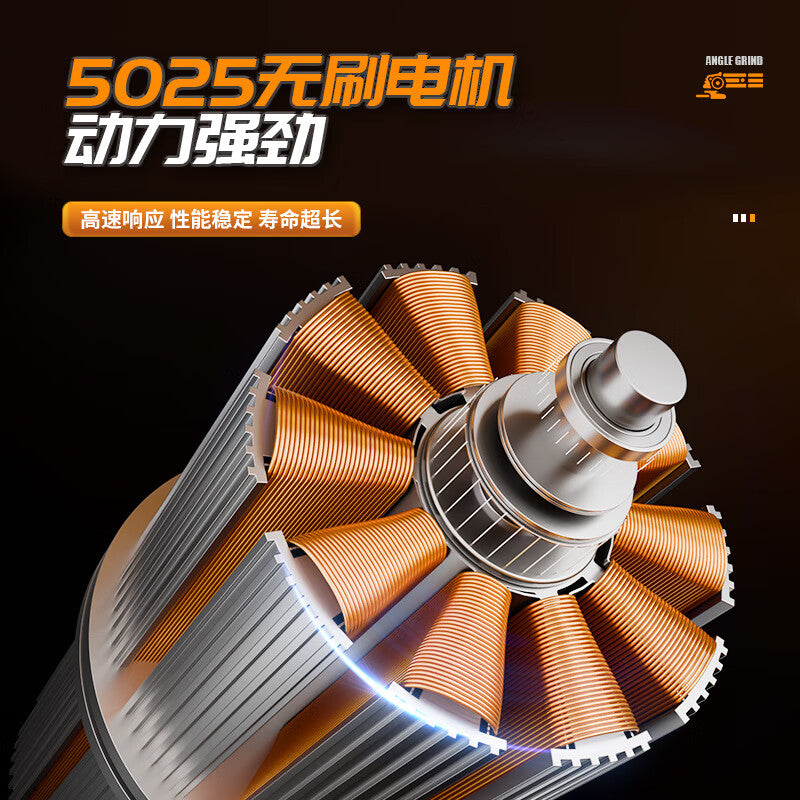 Nanwei brushless lithium electric angle grinder polishing machine charging multi-function cutting angle grinder 1L15 4.0