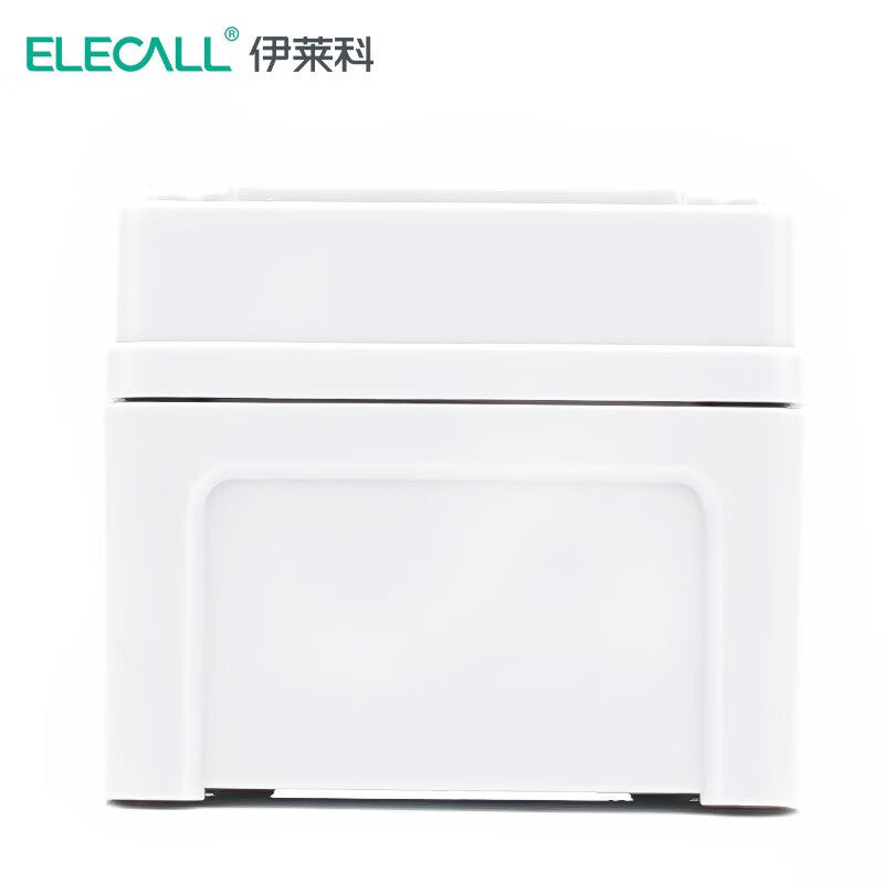 ELECALL waterproof box ABS material dustproof IP67 waterproof plastic distribution box surface-mounted control box 50*65*55