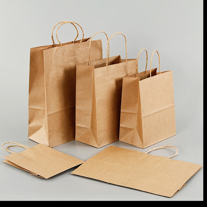 Masford Kraft Paper Bags for Takeout, Packaging, Gifts, Clothing, and Shopping. Bag dimensions: 28cm (height) x 28cm (width) x 15cm (side). (20 bags)