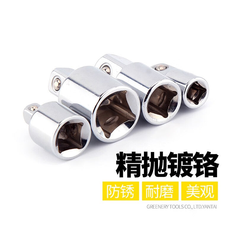 Paola 1/4 to 3/8 Ratchet Wrench Adapter (Small to Medium)