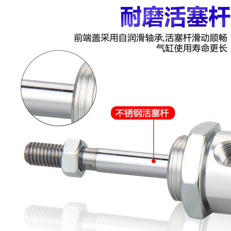 AirTAC Aluminum Alloy Mini Cylinder MBL20X25CA