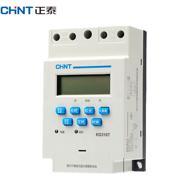 Chint KG316T Timer Time Control Delay Switch AC220V