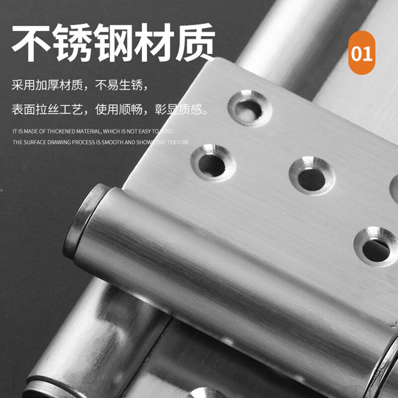 Thousand-speed wheel flag-shaped hinge, detachable fireproof door/wooden door welded hinge, groove-free, thickened hinge, 5-inch stainless steel, 2.0mm thick (1 piece).