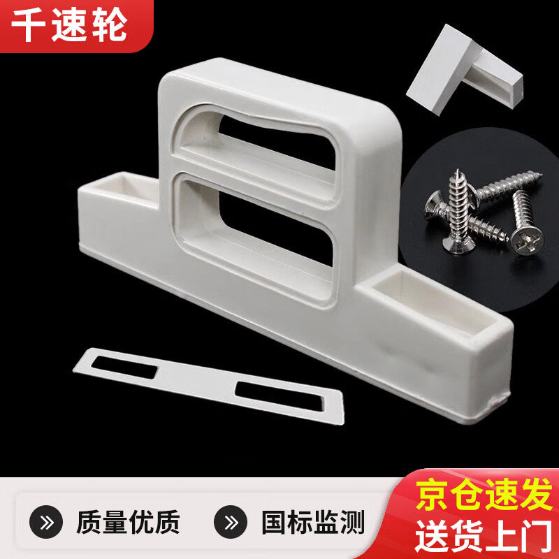 PVC hook holder for PVC windows and doors, handles, locks, and accessories.