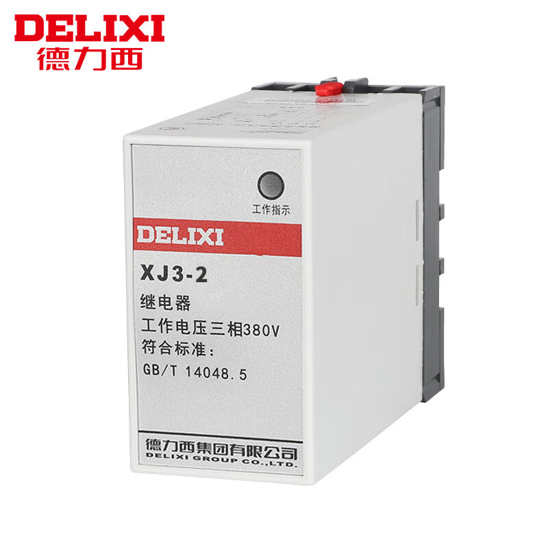Delixi electrical phase sequence protector water pump motor phase loss protection relay XJ3-2 AC380V