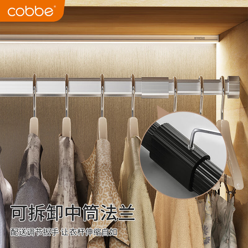 Kabe wardrobe hanging rod, telescopic wardrobe rod, clothes drying rod, clothes rail, adjustable telescopic wardrobe rod with base