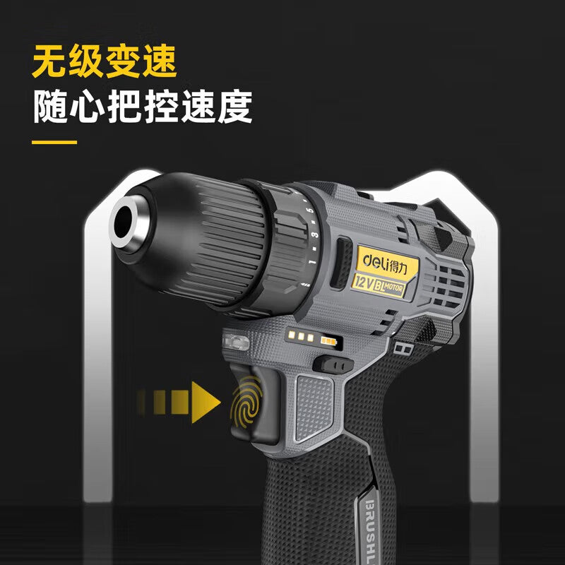 Deli Tools Home Improvement Grade Brushless Lithium Drill 12V 28N.m; DL-DZ12-S1D1 (two batteries and one charger)