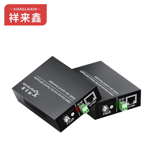 Xianglaixin Industrial Control Serial Port Data Optical Transceiver, 1-channel 100Mbps Network + Bidirectional 485 Data Fiber Optic Modem Transceiver, FC Single-mode Single-fiber 1-pair XLX-GB6M1B1