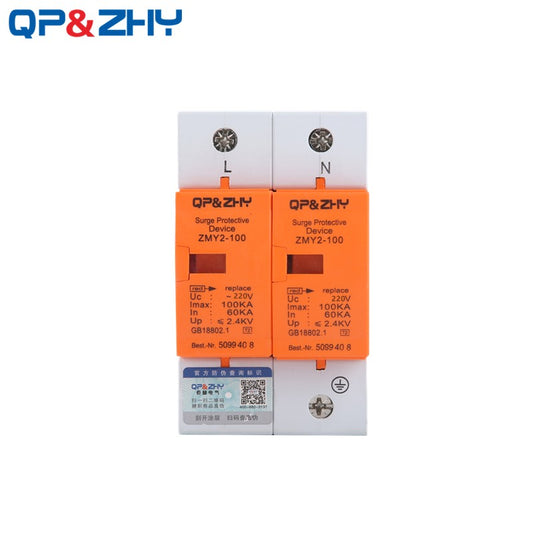 QP&ZHY 4P SPD Power Supply Lightning Protector 100KA 380V