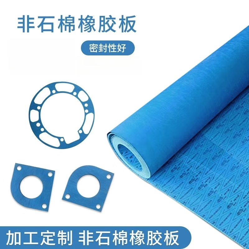 Yijiekai offers custom-made asbestos-free aramid fiberboard (NAS) and non-asbestos rubber sheet flange gaskets, measuring 1.5m x 1.5m x 1.5mm.