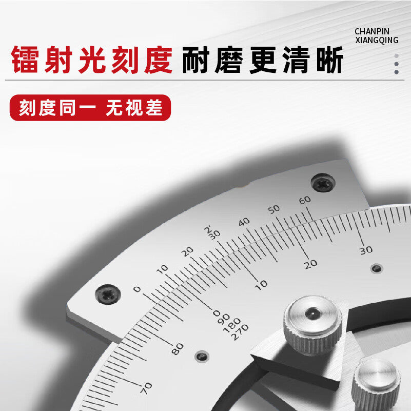 Mitz Carbon Steel Angle Ruler, High-Precision Stainless Steel Vernier Caliper, Multi-functional Protractor, Precision Angle Ruler, 0-360° Parallax-Free / Stainless Steel Upgraded Version