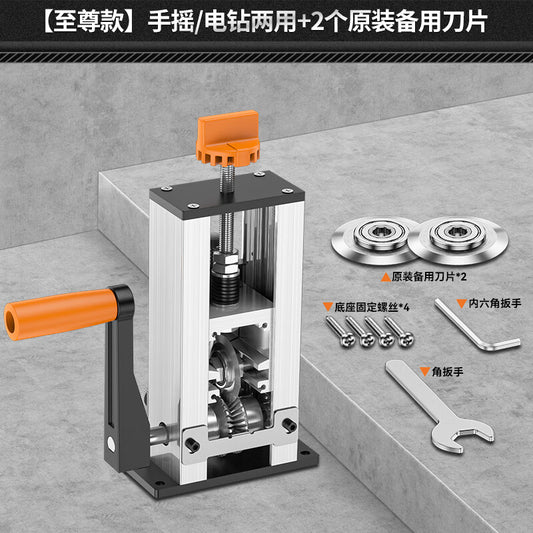 Comasi wire stripper, scrap copper wire, household pliers, wire stripper, small hand-cranked wire and cable stripper, automatic and electric dual-purpose.