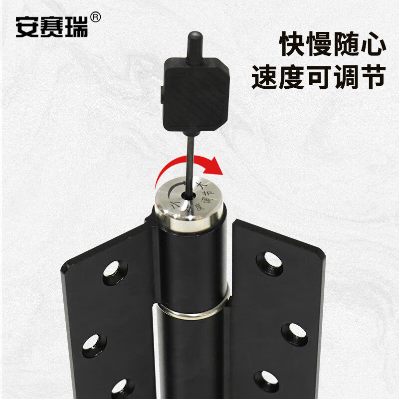 Anselek Hinges, Concealed Door Hydraulic Hinges, Buffer Spring Automatic Closing Positioning Hinges, 5-inch Black, 2-pack/pack, 5D01159