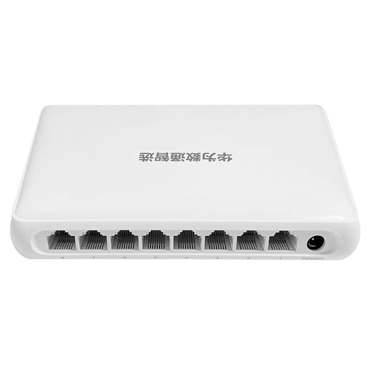 Huawei Datacom Smart Switch 8-port S1730S-L8F-A 100M Ethernet port non-network management plug-and-play enterprise-level network splitter replaces S1700-8-AC
