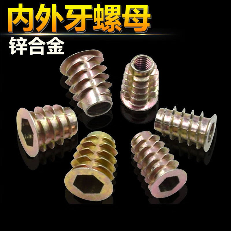 Saint-Gobain zinc alloy internal and external thread furniture nuts with median hexagonal trapezoidal nut, pre-embedded screw connector M8*25 [20 pieces]