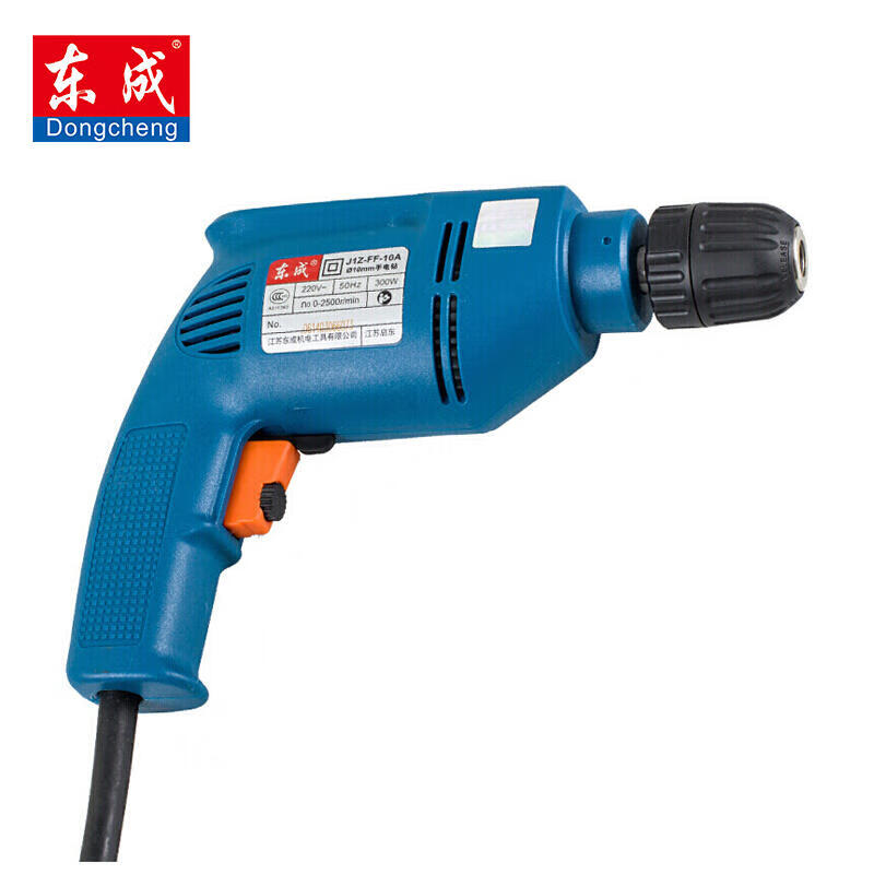 Dongcheng 300W electric drill; J1Z-FF-10A (self-locking)