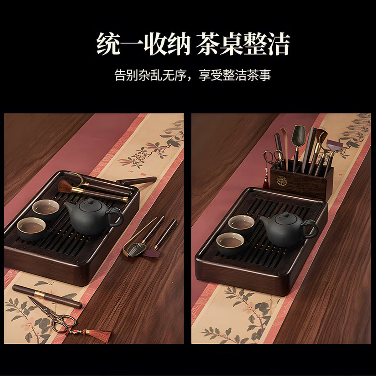 Tiger Pavilion Tea Ceremony Six Gentlemen Kung Fu Tea Set Accessories: Tea Tongs, Tea Knife, Tea Spoon, Cups, Forks, Teapot Care Brush, Manual Tea Brewing Tools