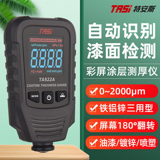 Teans TA522A High-Precision Coating Thickness Gauge for Used Automotive Paint Surfaces