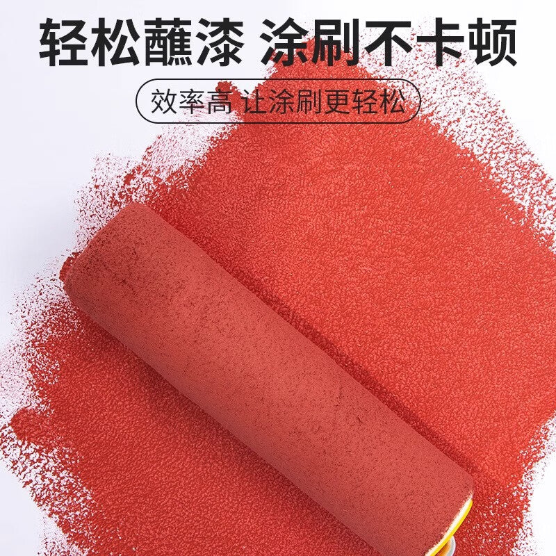 Shouli roller brush for latex paint, wall paint, waterproof coating, pure white paint, brush tools, nine-inch brush for no dead angles